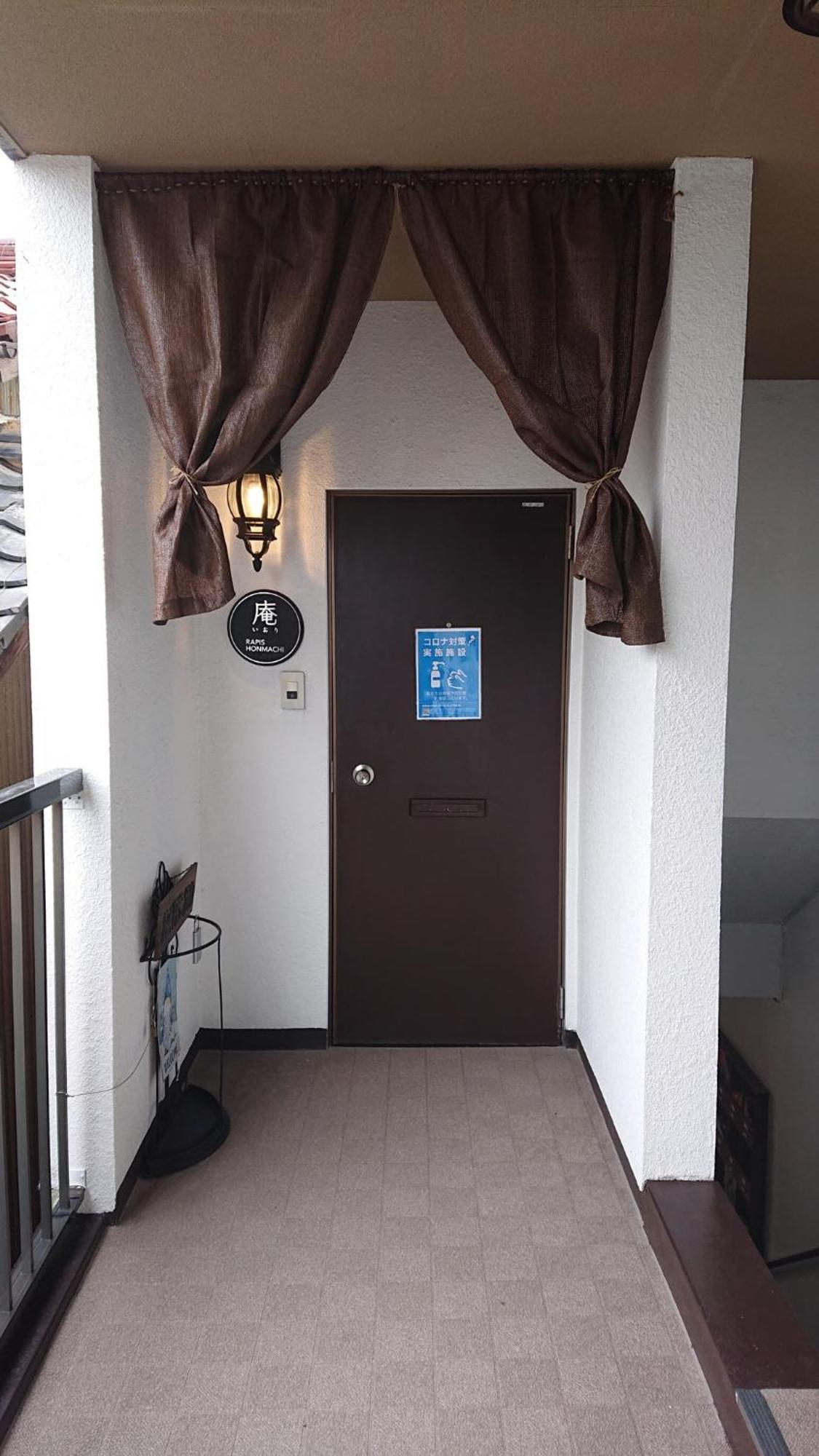 Lapus Honmachi No.200 / Vacation Stay 57908 彦根市 エクステリア 写真
